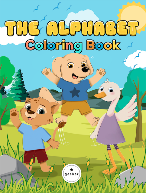 ABC Coloring Book