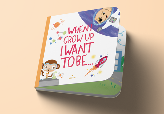 When I Grow Up I Want To Be